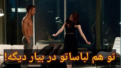 فیلم پورن عاشقانه